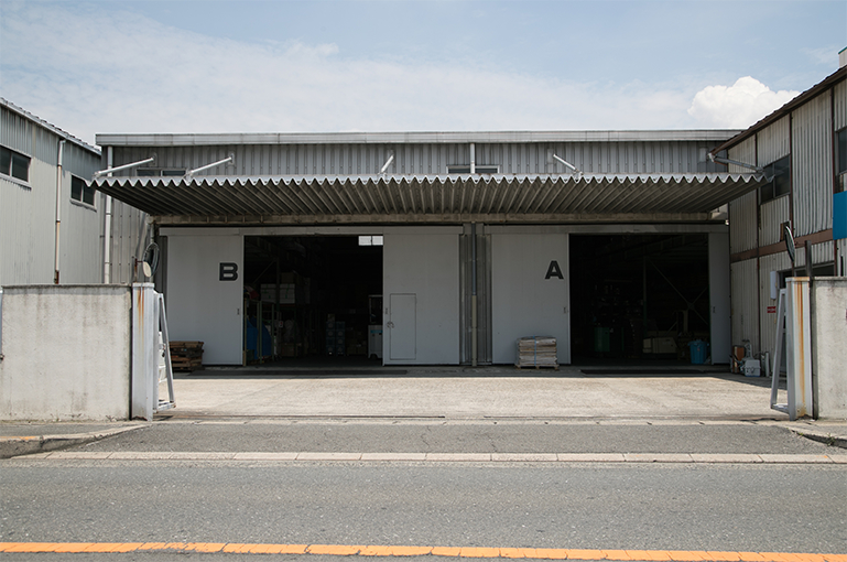 松原倉庫の写真4